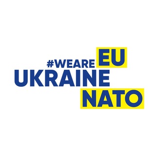 Telegram profile photo for Україна за НАТО та ЄС 🇺🇦