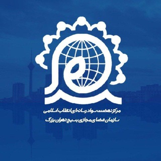 Telegram profile photo for نسرا مرکز فضای مجازی مالک اشتر