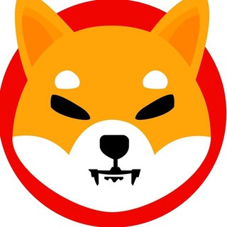 Telegram profile photo for بایننس.کوینکس.کراکن.دوج کوین.شیبا.سیفمون.کوین بیس.هاتبیت.digifinex.کاردانو.آلگوراند.ایردراپ