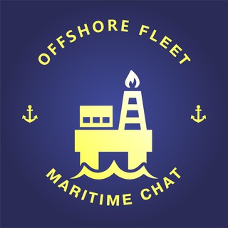 Telegram group profile photo for Offshore Fleet ⚓️ Чат моряков