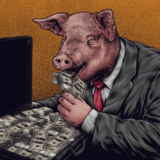 Telegram profile photo for Наебизнес на свиньях без выхлопа 🐖