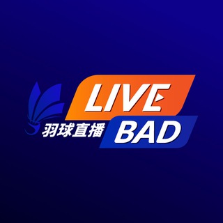 Telegram profile photo for LiveBad直播