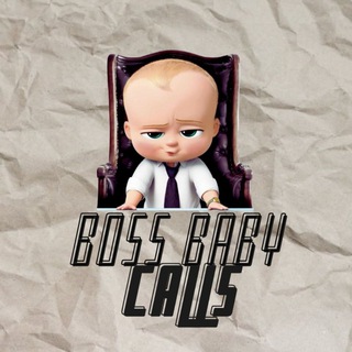 Telegram profile photo for Boss Baby Calls