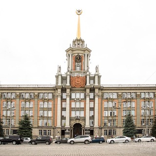 Telegram profile photo for Администрация Екб
