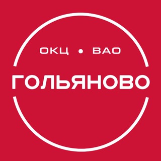 Telegram profile photo for ТУ «Моссовет» Гольяново ГБУ г.Москвы «ОКЦ ВАО»