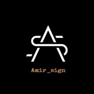 Telegram profile photo for Amir Signals