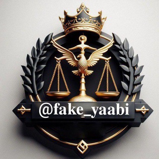 Telegram profile photo for فیک یاب | B D S M