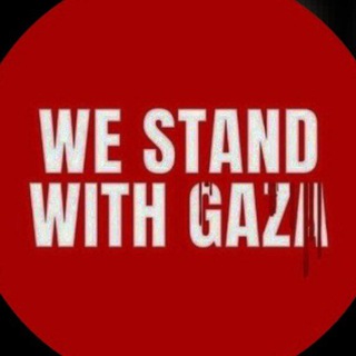 Telegram profile photo for اريحا الاخباري Jericho News