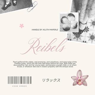 Telegram profile photo for Reibels