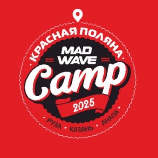 Telegram profile photo for MWCAMP 26 КП (4) - Контент
