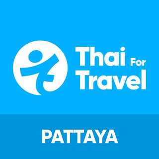 Telegram profile photo for Thai For Travel ☀️ Экскурсии в Паттайе | Паттайя