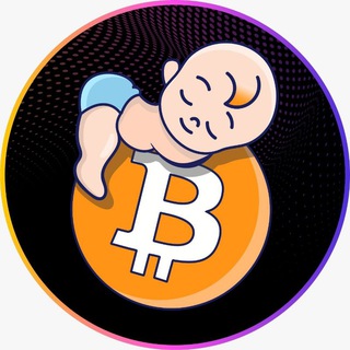 Telegram group profile photo for 官方嬰兒比特幣🇨🇳社区