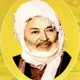 Telegram profile photo for مکتوبات نقشبندی