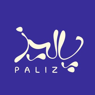 Telegram profile photo for کفش پالیز