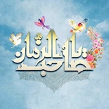 Telegram profile photo for لرؤيا الظهور - للتصاميم 🌸