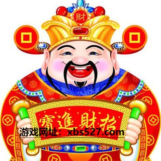 Telegram profile photo for 语涵💖老号饭圈屋🏘