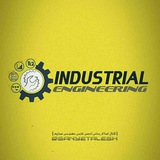 Telegram profile photo for مهندسی صنایع PNU Talesh