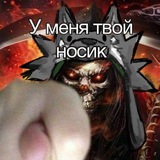 Telegram profile photo for ☢️Борщевская экосистема