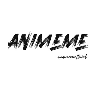 Telegram profile photo for AniMeme