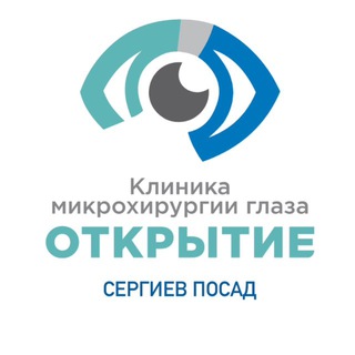 Telegram profile photo for Клиника Микрохирургии Глаза «Открытие»