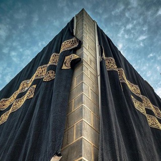 Telegram profile photo for ﴿وَلَا تَخَافِي وَلَا تَحْزَنِي﴾