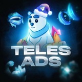 Telegram profile photo for Teles Ai 🚀