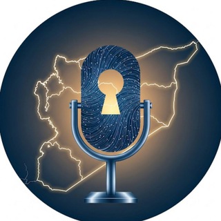 Telegram profile photo for سوريا الآن