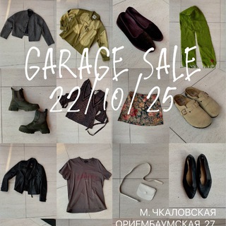 Telegram profile photo for Garage Sale