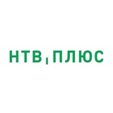 Telegram profile photo for НТВ-ПЛЮС