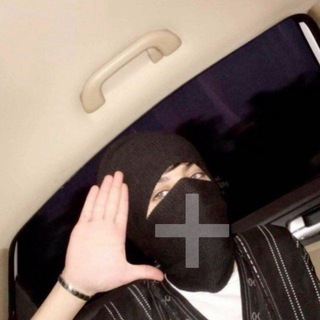 Telegram profile photo for حصريات مقاطع هوشات مضاربات كالفن .