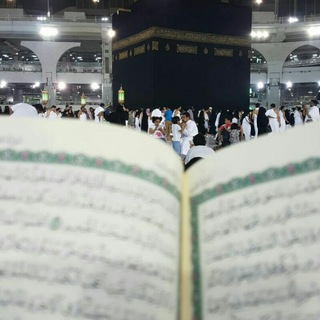Telegram profile photo for صـدقـةٌ،لي ولكم" 💛💛