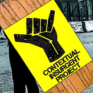 Telegram profile photo for Contextual Insurgent Project