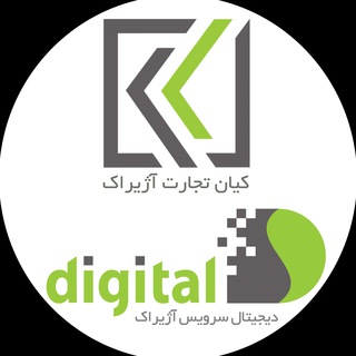Telegram profile photo for KAYAN Digital
