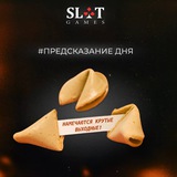 Telegram profile photo for Рейтинг 5 казино с привлекательными условиями для ставок