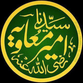 Telegram profile photo for محاضرات ثلاث باباجانی