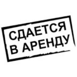 Telegram profile photo for Аренда Жилья, Недвижимости, Квартир-АНАДЫРЬ