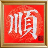 Telegram profile photo for 亚太工作群