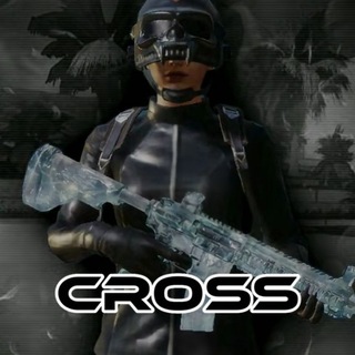 Telegram profile photo for Cross serwers