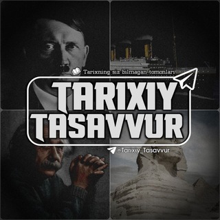 Telegram profile photo for ⏳Tarixiy Tasavvur