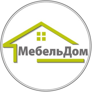 Telegram profile photo for МебельДом