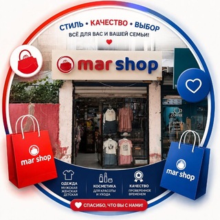 Telegram profile photo for OmarShop ✨عمر الشامي✨