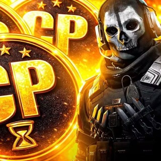Telegram profile photo for СИПИШКА | ПРОДАЖА CP | CODM