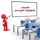 Telegram profile photo for سيد امين موافقي