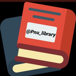 Telegram profile photo for کتابخانه تلگرامی پیام نور