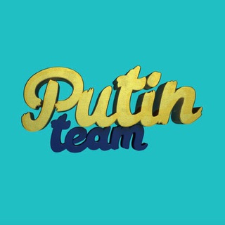 Telegram profile photo for Putin Team