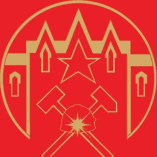 Telegram profile photo for Красноармейск сейчас 🇷🇺