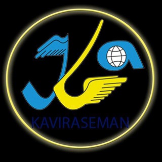 Telegram profile photo for شرکت کویرآسمان