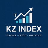 Telegram profile photo for KZ Index