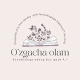 Telegram profile photo for O'zgacha olam ✨️