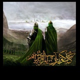 Telegram profile photo for ( اَللّهُمَّ عَجِّلْ لِوَلِیِّکَ الْفَرَجَ وَ الْعافِیَةَ وَ النَّصْر ) السلام علیک یا حجت ابن الحسن صاحب العصر والزمان ابا صالح